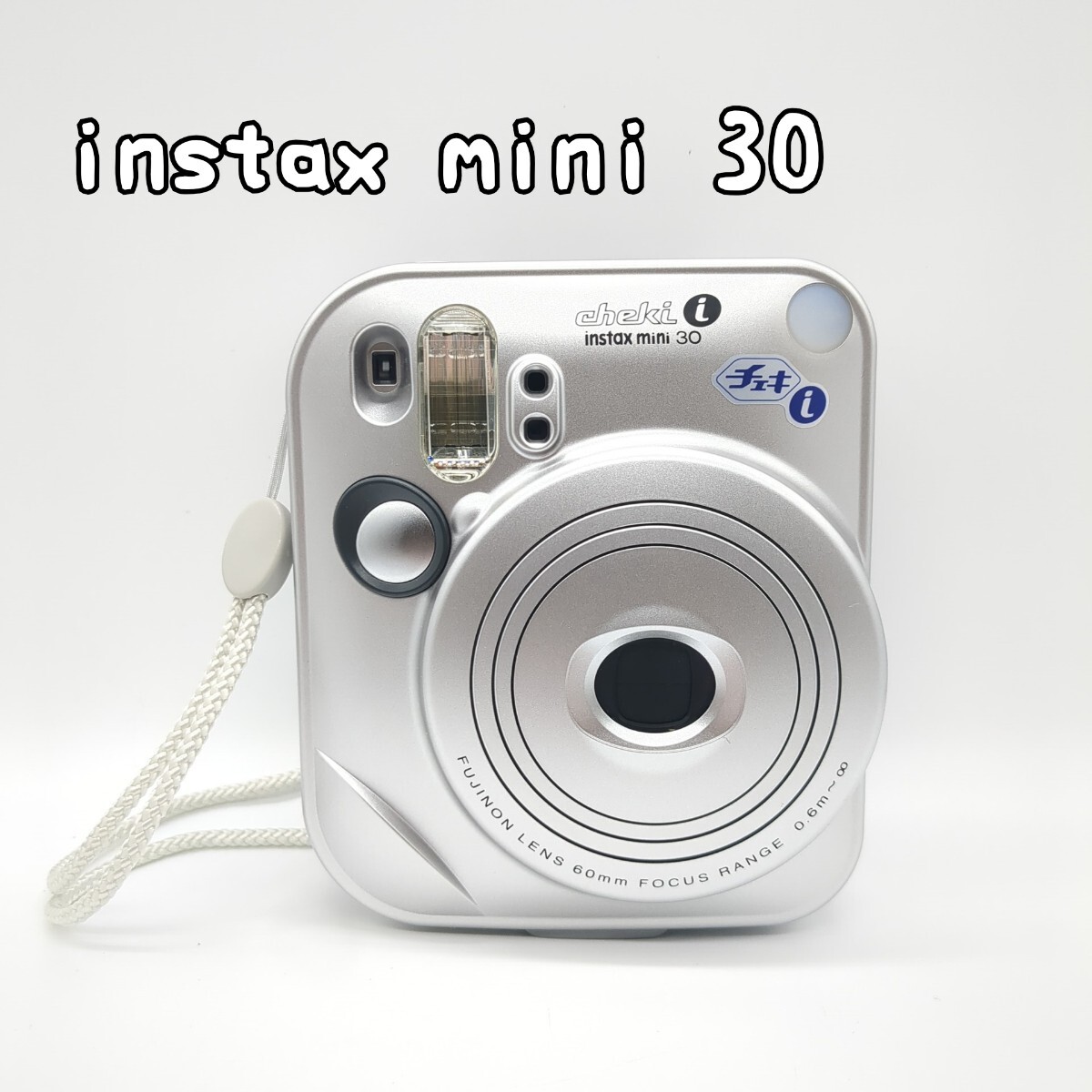 富士フイルム instax mini 30 シルバー 本体 FUJIFILM チェキ cheki