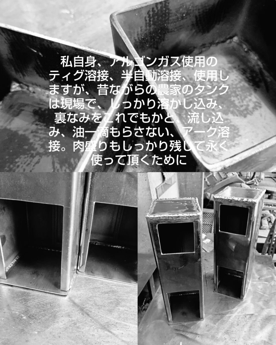 元祖発案者 本物 アースデザインのオリジナル作品です 廃油ストーブ