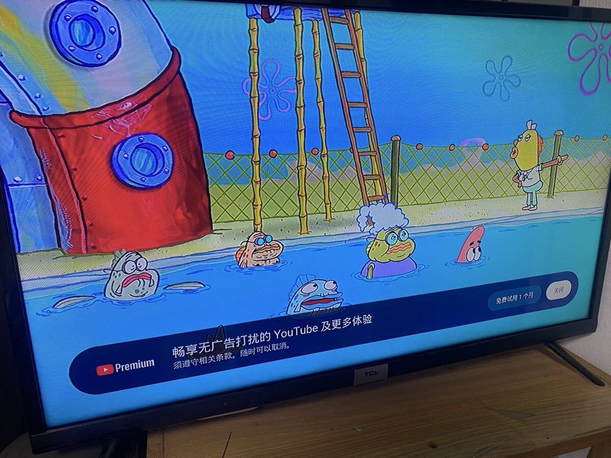 TCL 32型テレビ 2019年式 32B400 動作確認済み｜Yahoo!フリマ（旧