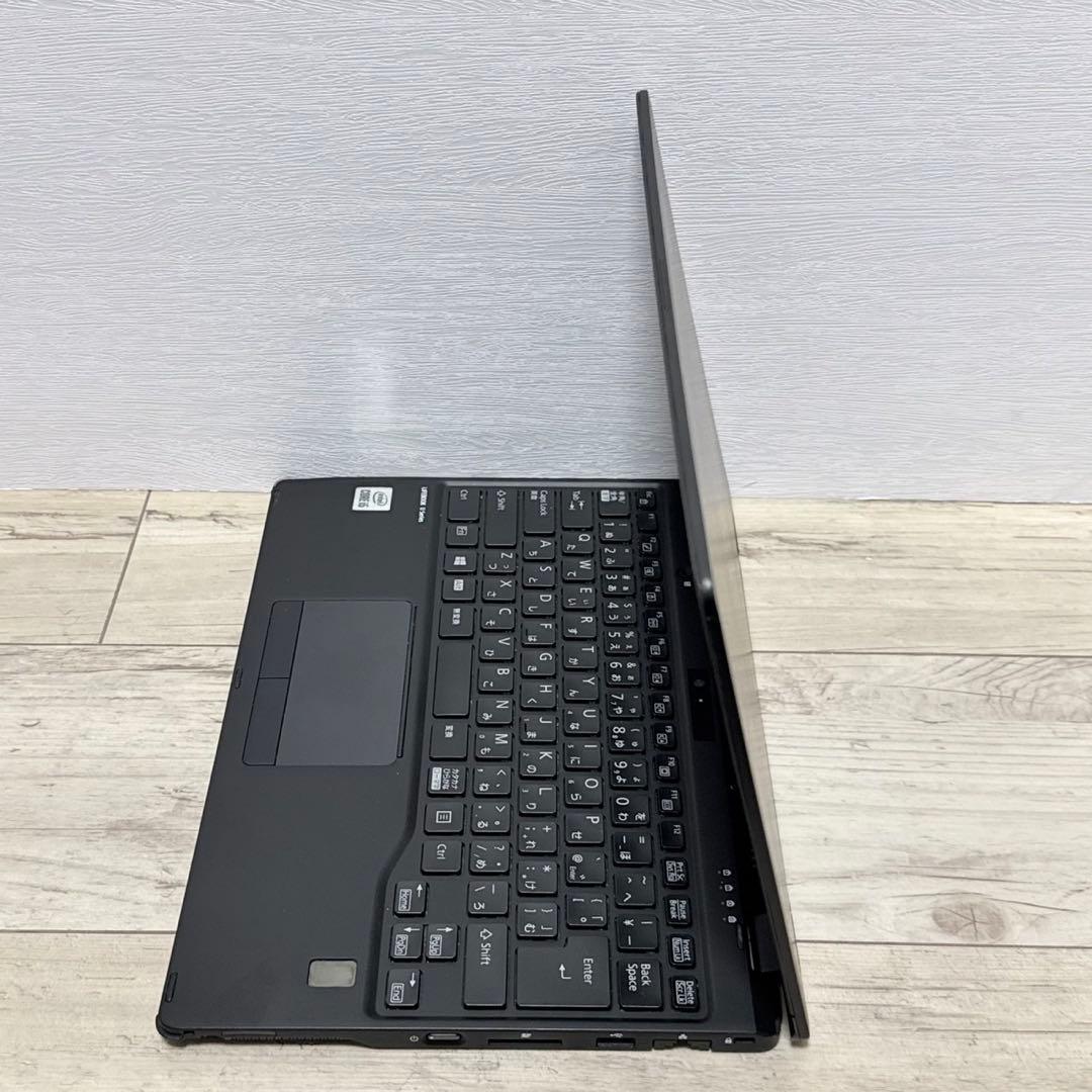 超軽量877g 2in1 富士通 第10世代i5/8GB/SSD Win11 Office付き 即納