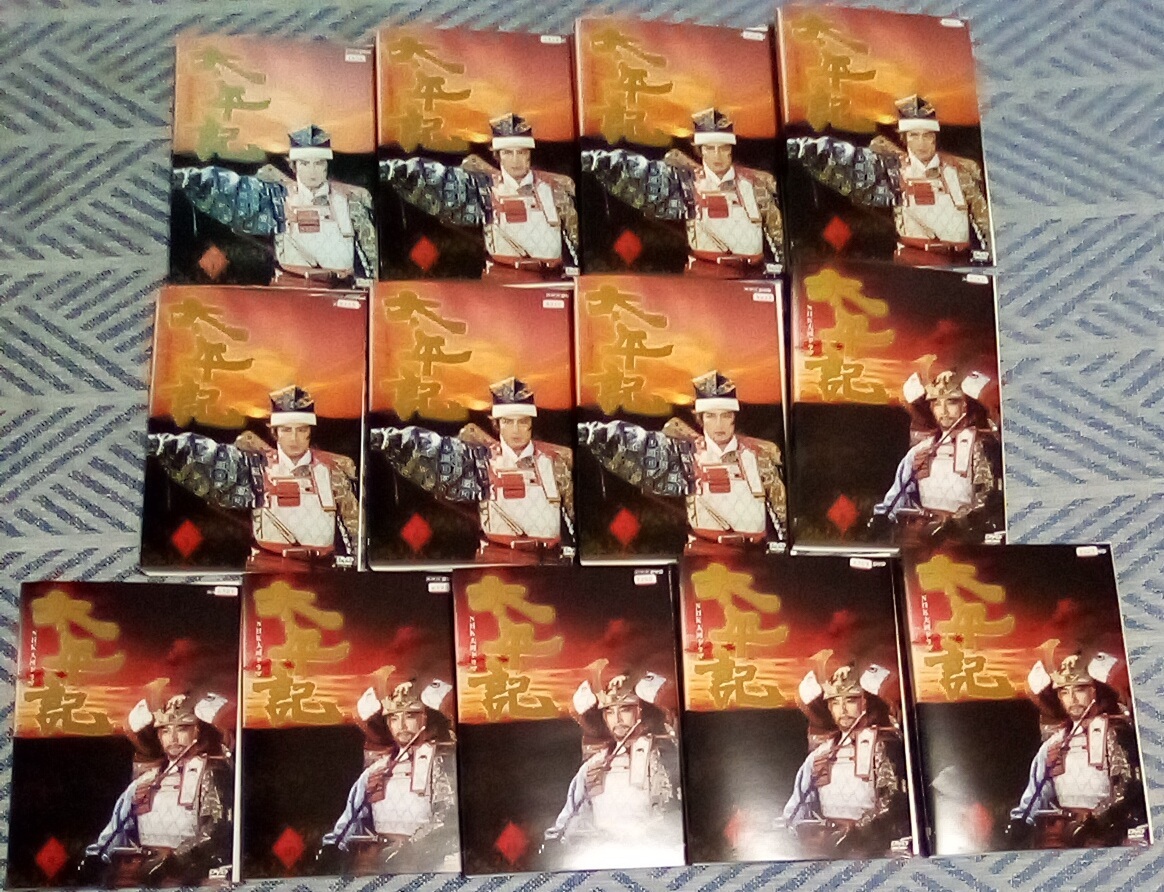 NHK大河ドラマ 太平記 全13巻 レンタル版 DVD 真田広之 陣内孝則 柳葉