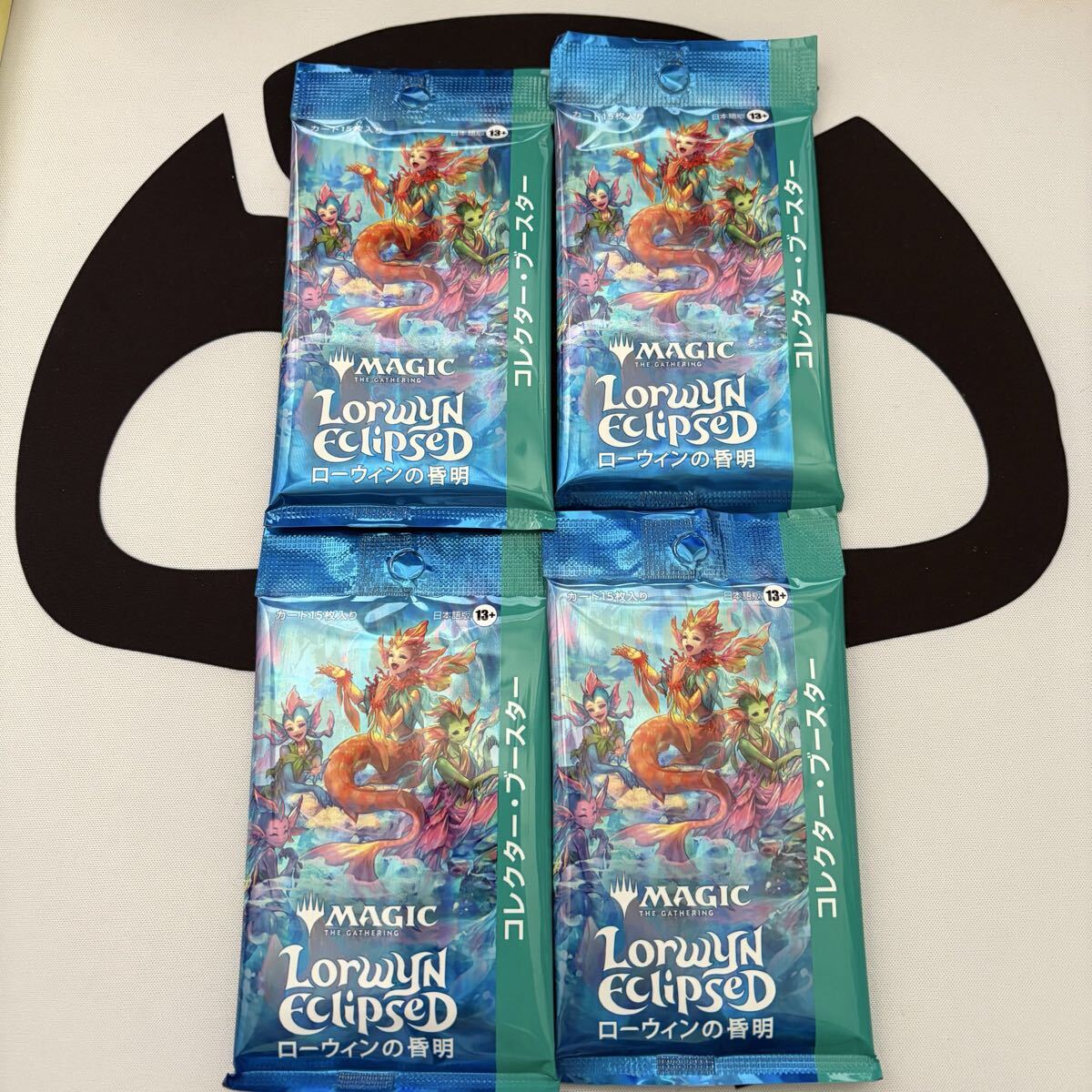 MTG ローウィンの昏明 コレクターブースター 4パック 未開封｜Yahoo