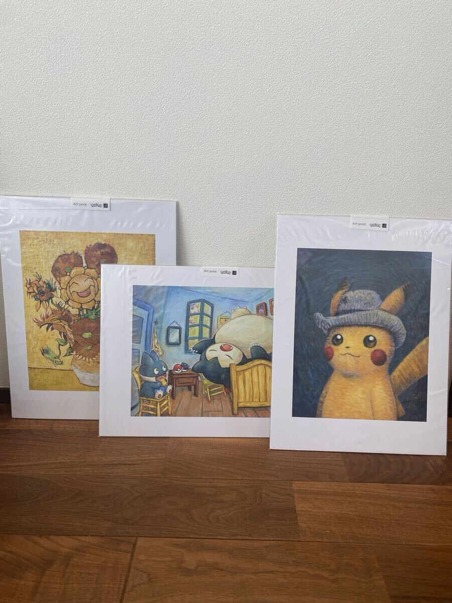 ゴッホピカチュウ キャンバスアート 金枠Mサイズ ポストカード、アート