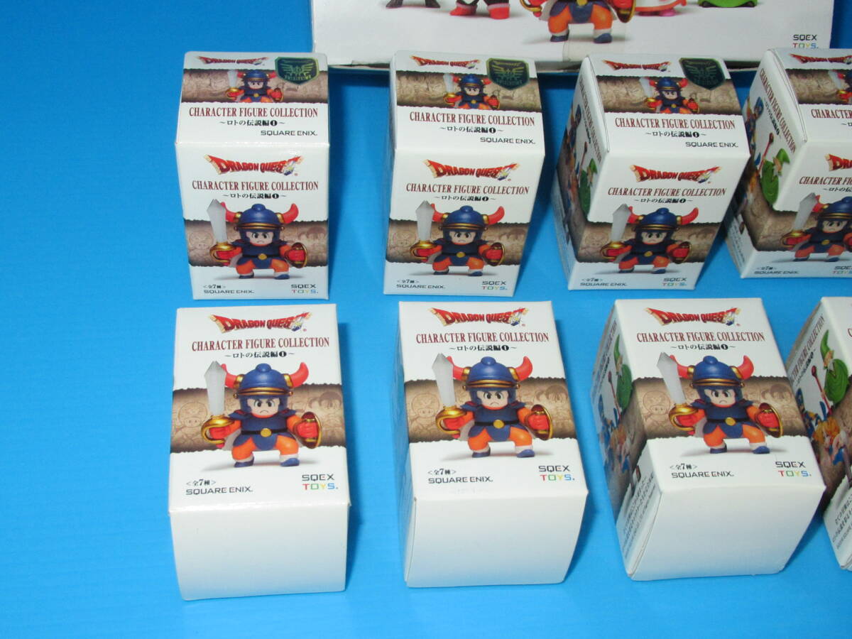 匿名送料無料 希少 絶版 ドラゴンクエスト キャラクターフィギュア