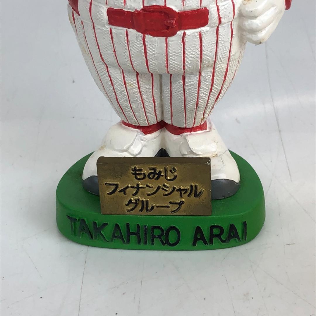 広島東洋カープ 新井貴浩 ボブルヘッド 人形｜Yahoo!フリマ（旧PayPay