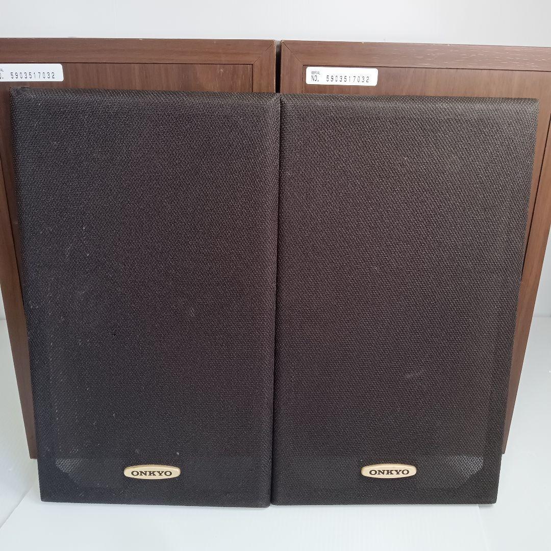 音出し/名機】ONKYO オンキョー D-202AX ペア スピーカー シリアル同番