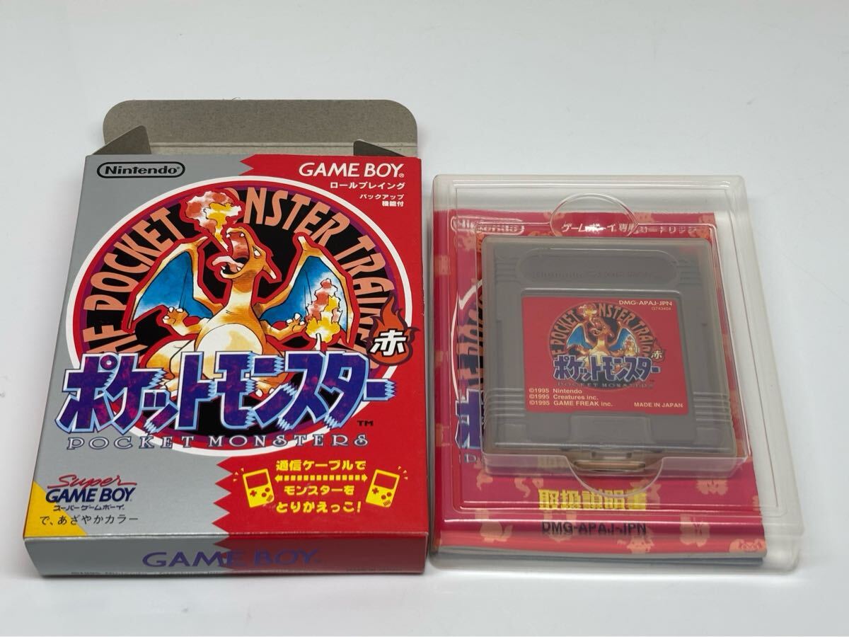 新品並み ポケットモンスター赤 ゲームボーイ 完品 ほぼ未使用 美品