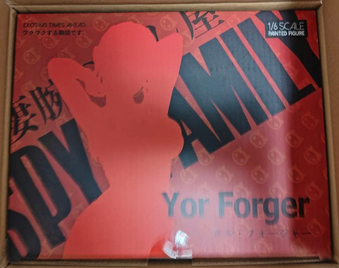 スパイファミリー ヨル・フォージャー ガレージキット フィギュア