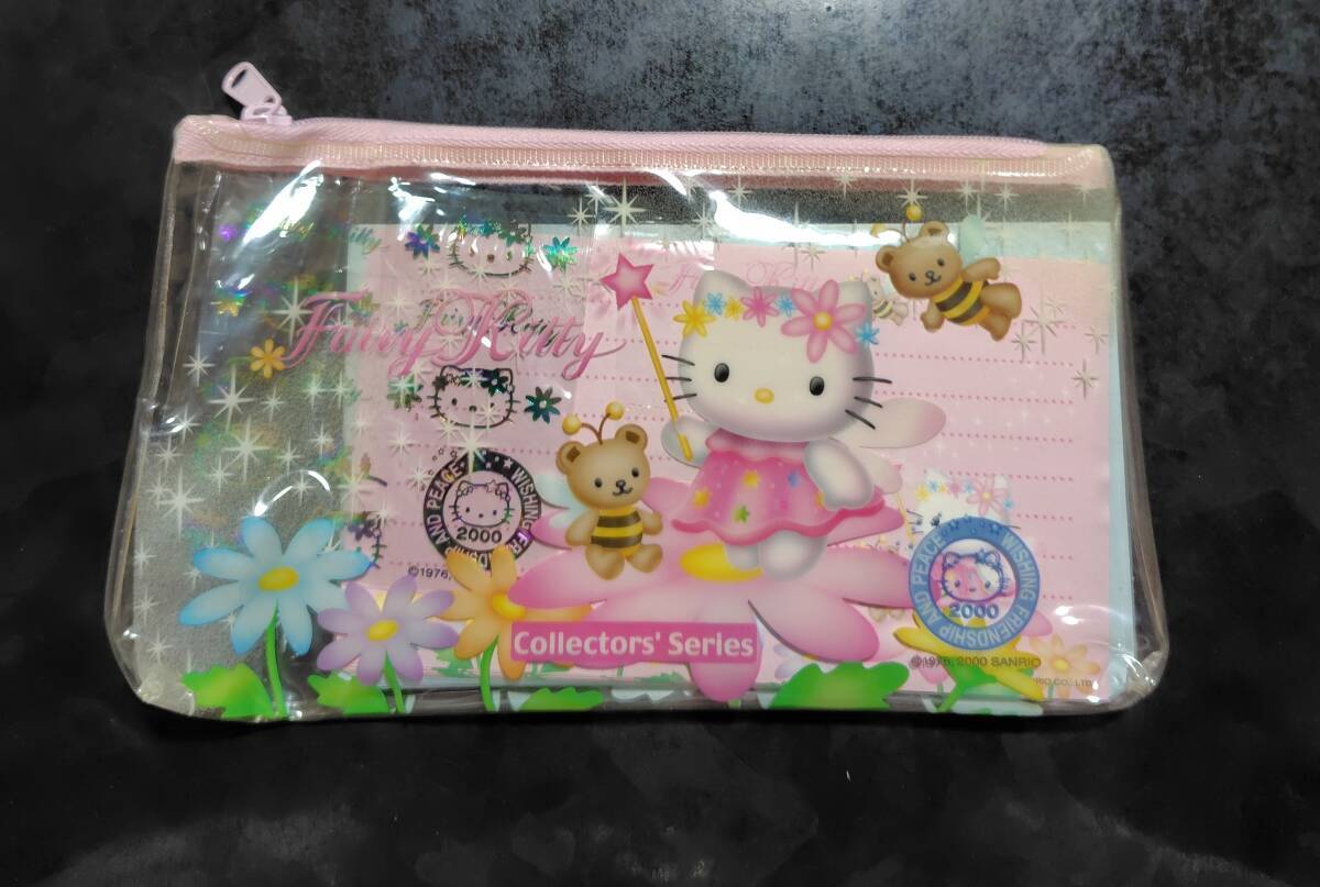 ハローキティ妖精フェアリーキティ花レターセット2000年製シール付き