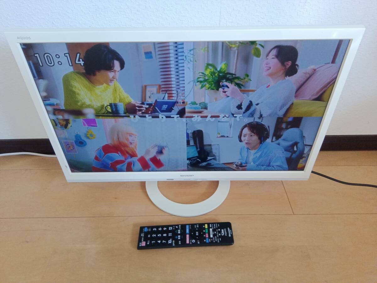 二 2015年製液晶テレビ シャープ 24型｜Yahoo!フリマ（旧PayPayフリマ）