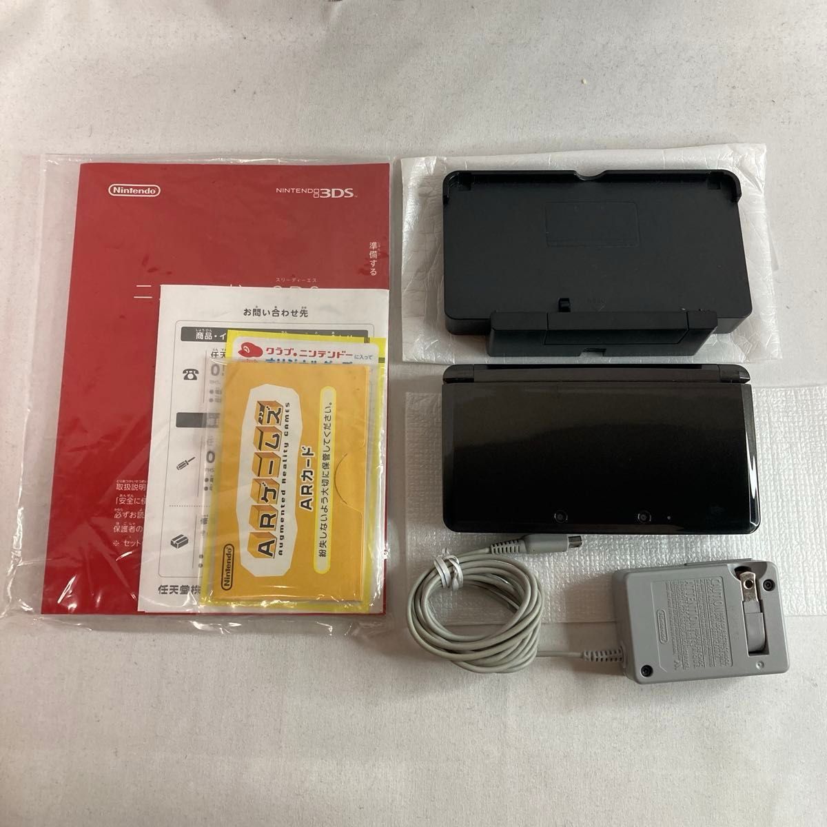 ニンテンドー3DS コスモブラック 箱付き｜Yahoo!フリマ（旧PayPayフリマ）