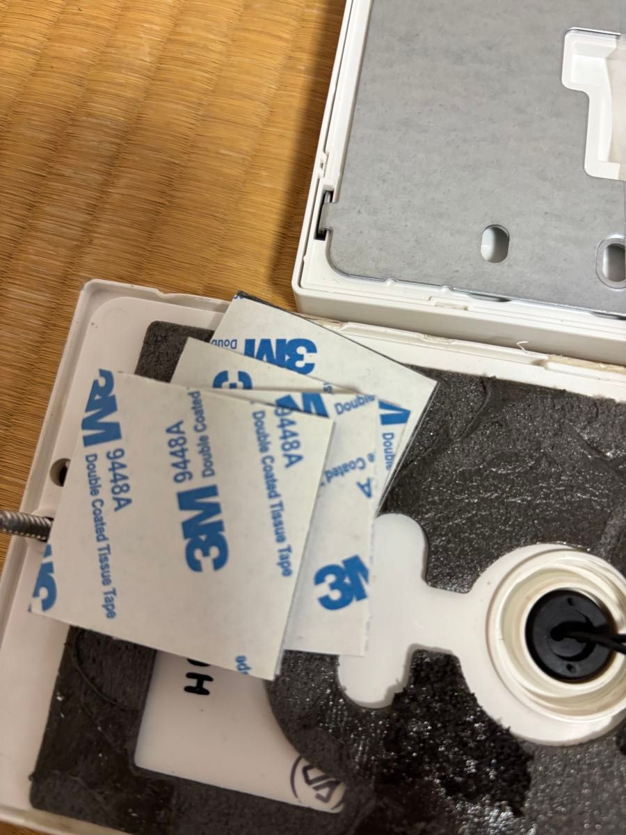 FH-EZ2026SAWL パロマ エコジョーズ 給湯器 追い焚き 都市ガス用