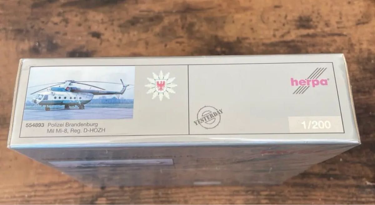 新品】Mi-8T/1 東ドイツ ブランデンブルグ警察 1/200 へルパ｜Yahoo