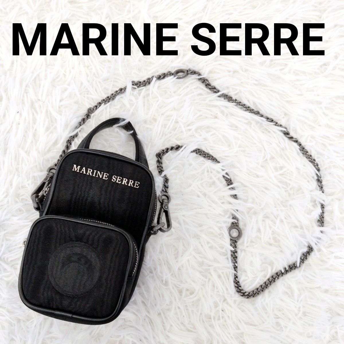 希少 MARINE SERRE ブラック チェーン ショルダーバッグ サコッシュ