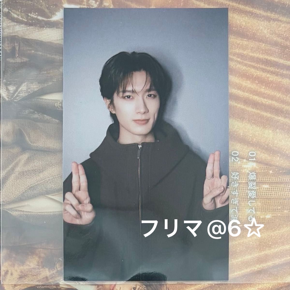 M LK 山中柔太朗 SMILE POP 代々木2日目限定 バックステージトレカ