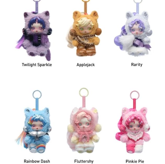 未開封品POPMART スカルパンダ マイリトルポニー ぬいぐるみペンダント