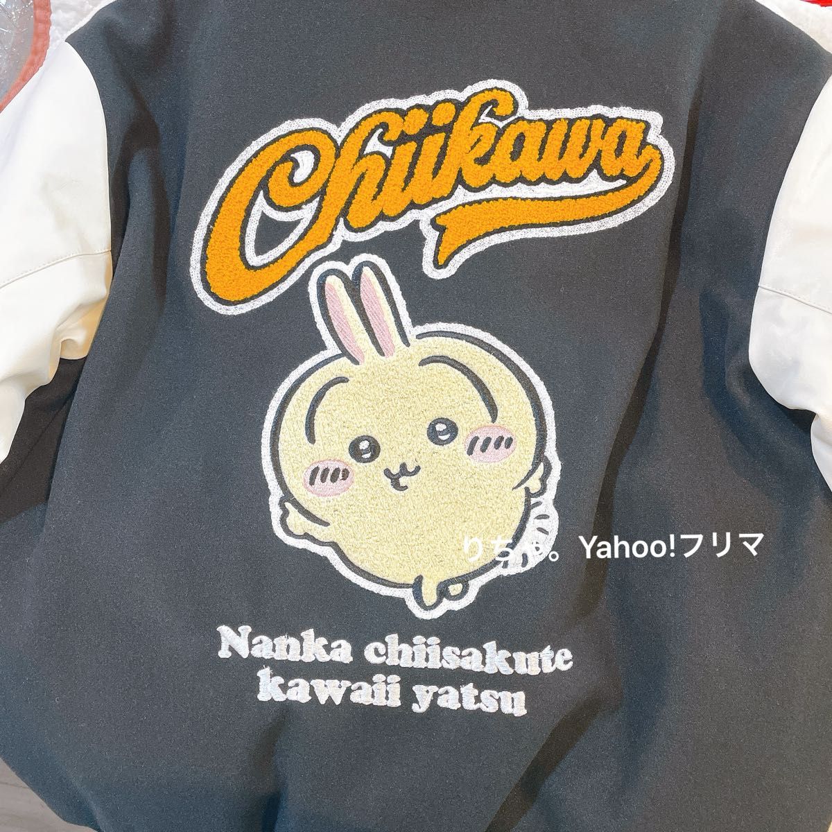 ちいかわ スタジャン うさぎ メンズ Mサイズ｜Yahoo!フリマ（旧PayPay