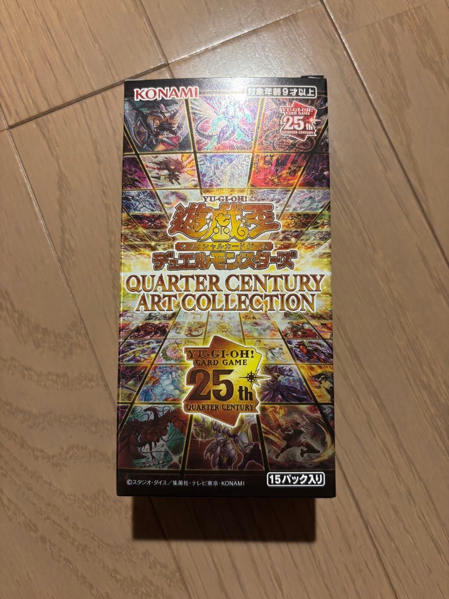 遊戯王 アーコレ アートコレクション 1BOX QUARTER CENTURY ART