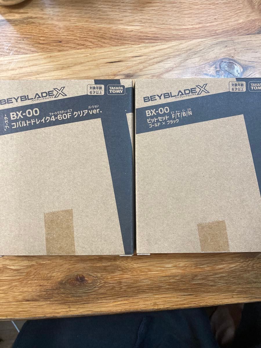 ベイブレードX コバルトドレイク 4-60F クリア ビットセット｜Yahoo