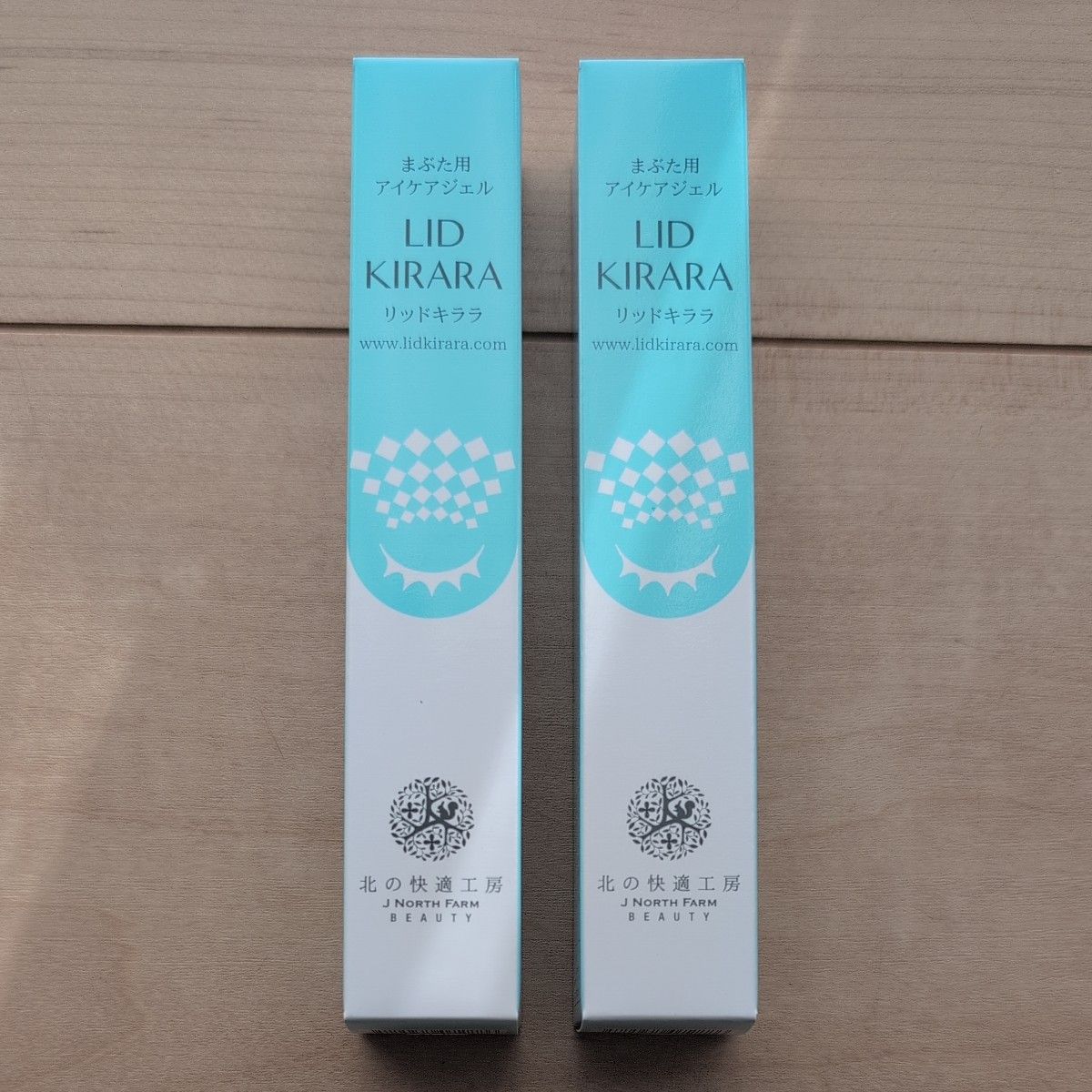 未開封品 2本セット】リッドキララ 北の快適工房｜Yahoo!フリマ（旧