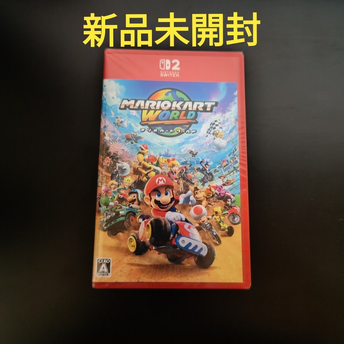 新品未開封】 マリオカートワールド Switch2｜Yahoo!フリマ（旧PayPay