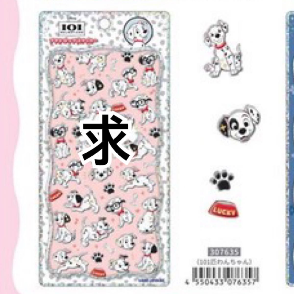 ディズニー新作 トムジェリ プチドロ うるちゅる｜Yahoo!フリマ（旧