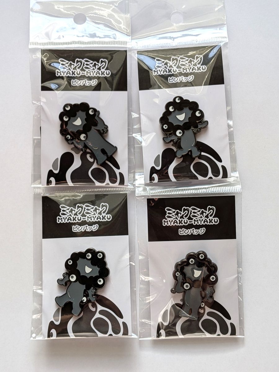 黒ミャクミャクピンバッジ 4種セット A B C D EXPO2025｜Yahoo!フリマ