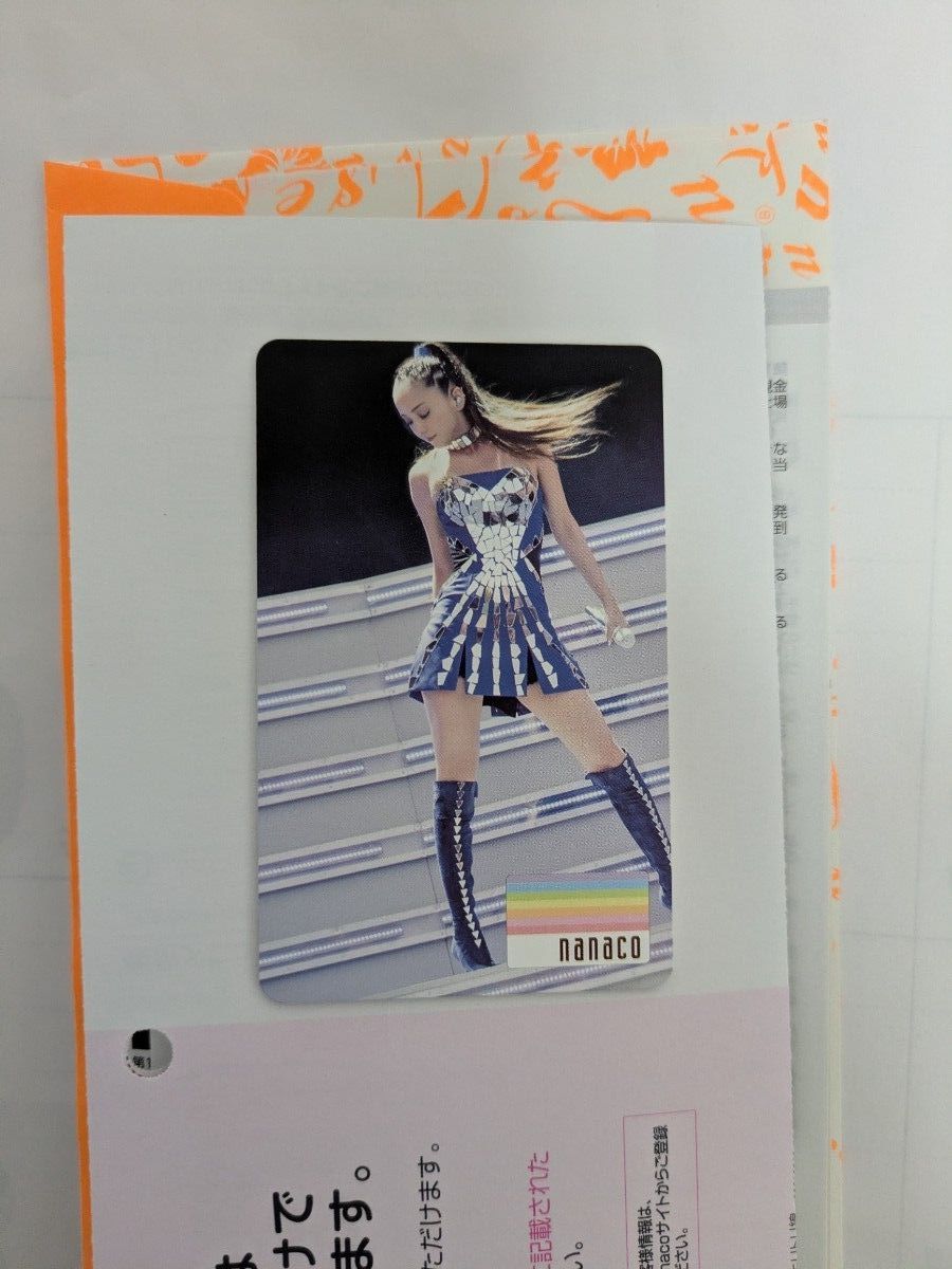 安室奈美恵 nanacoカード 全5種 コンプリート 非売品 限定｜Yahoo