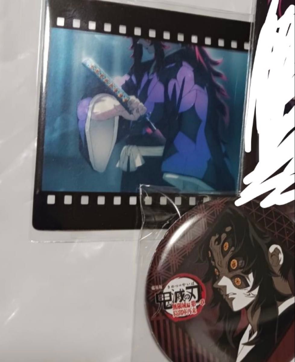 鬼滅の刃 お楽しみくじ 缶バッジ ダイニング 黒死牟 フィルム風クリア
