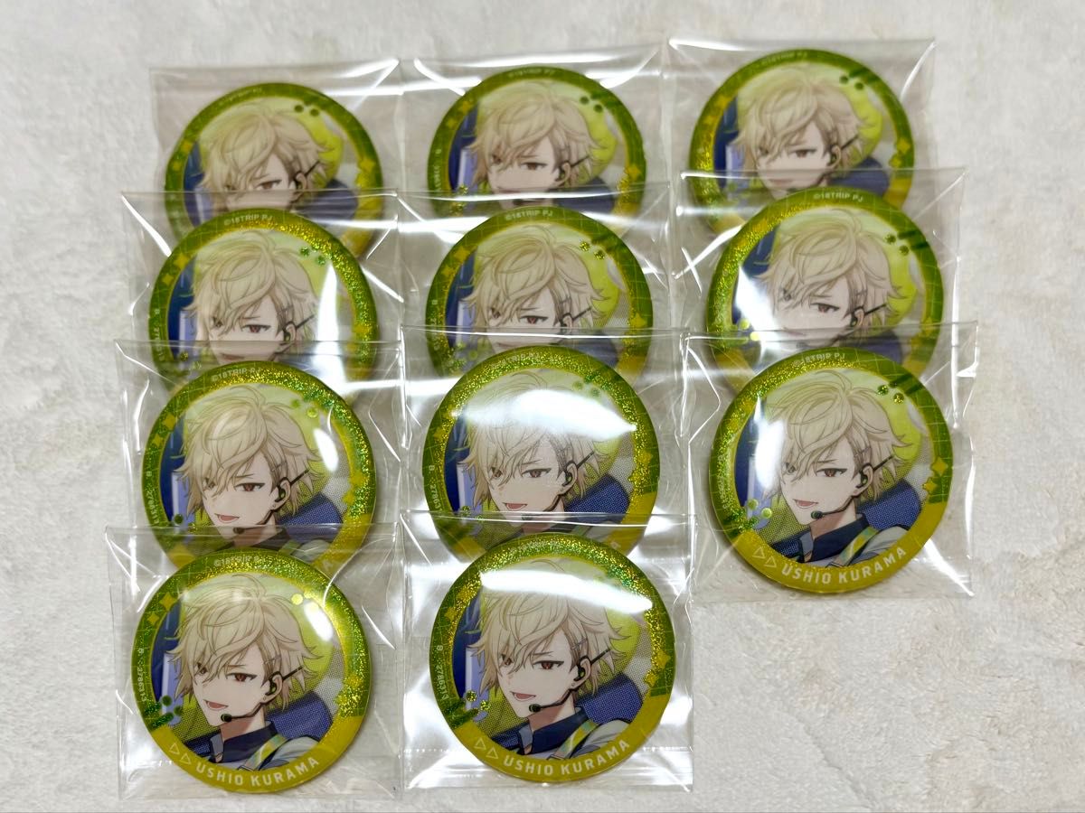 エイトリ】久楽間潮/カプセル缶バッジ｜Yahoo!フリマ（旧PayPayフリマ）