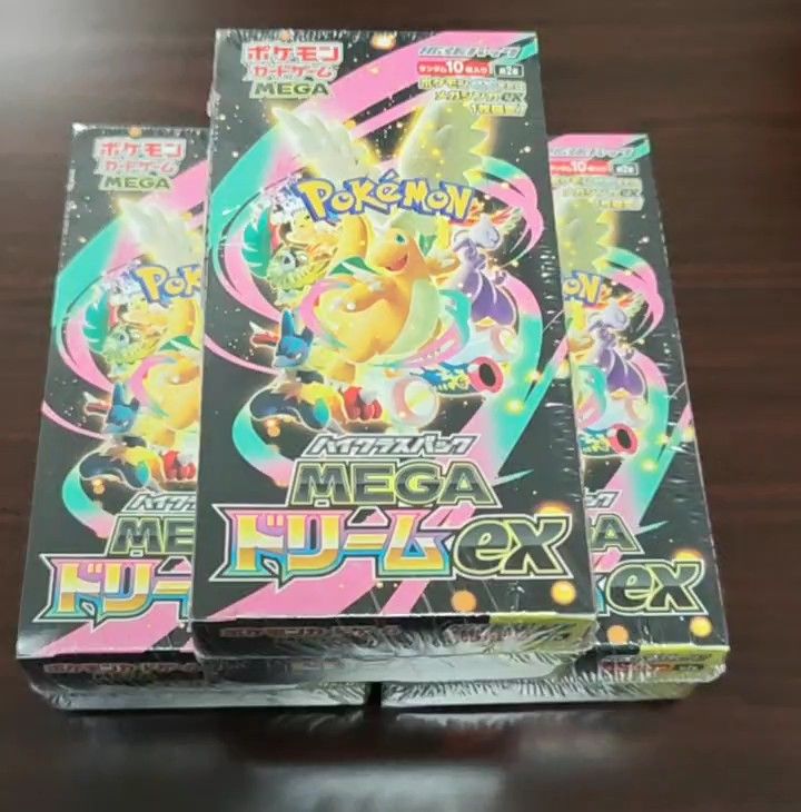 ポケモンカード ハイクラスパック MEGA ドリームex BOX 新品