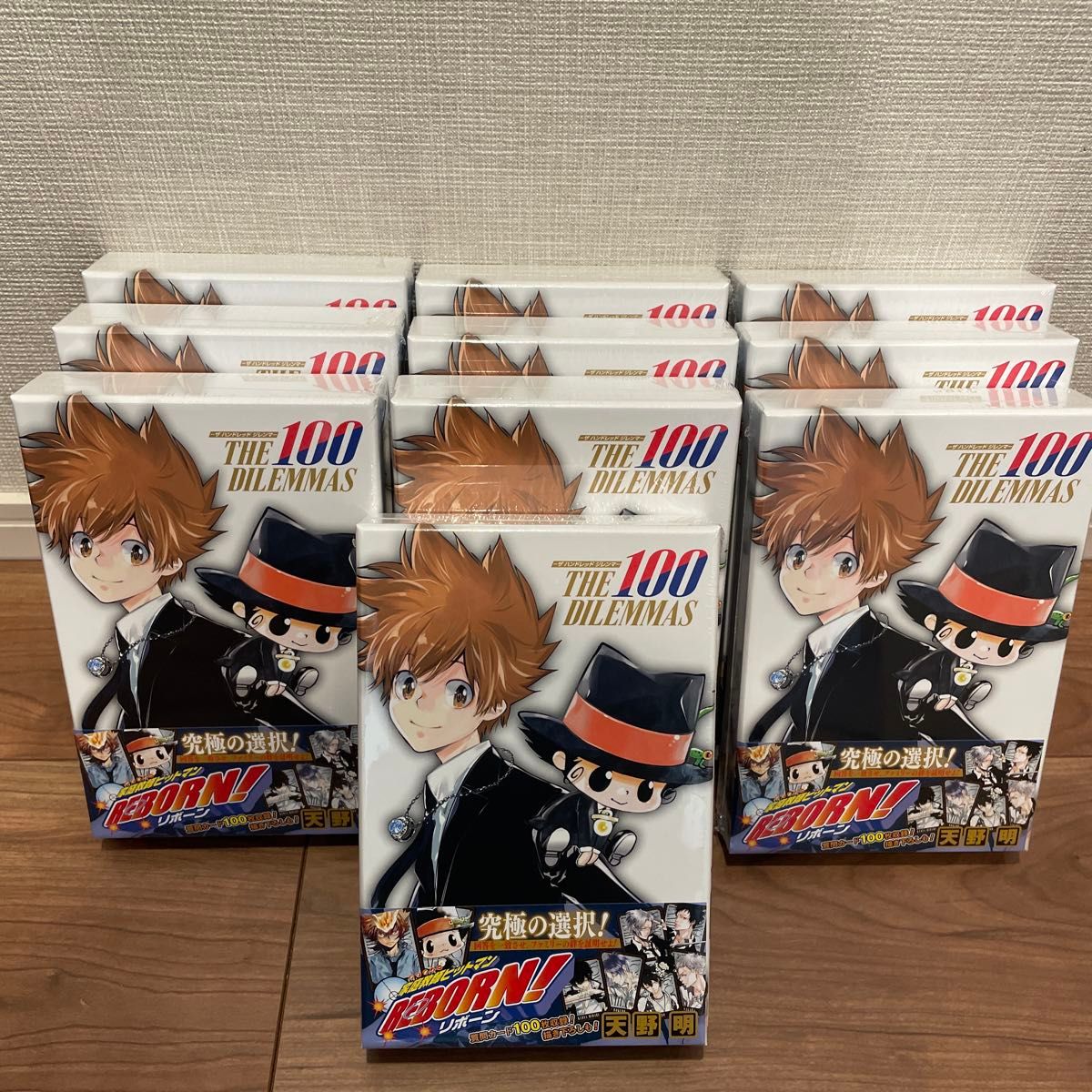 新品】家庭教師ヒットマンREBORN ボードゲームザ ハンドレッド