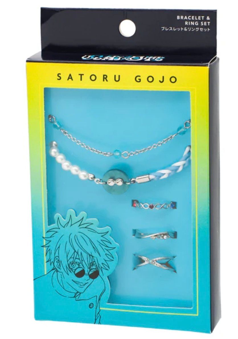 呪術廻戦 五条悟 usj リング ブレスレット セット USJ ユニバ 限定品
