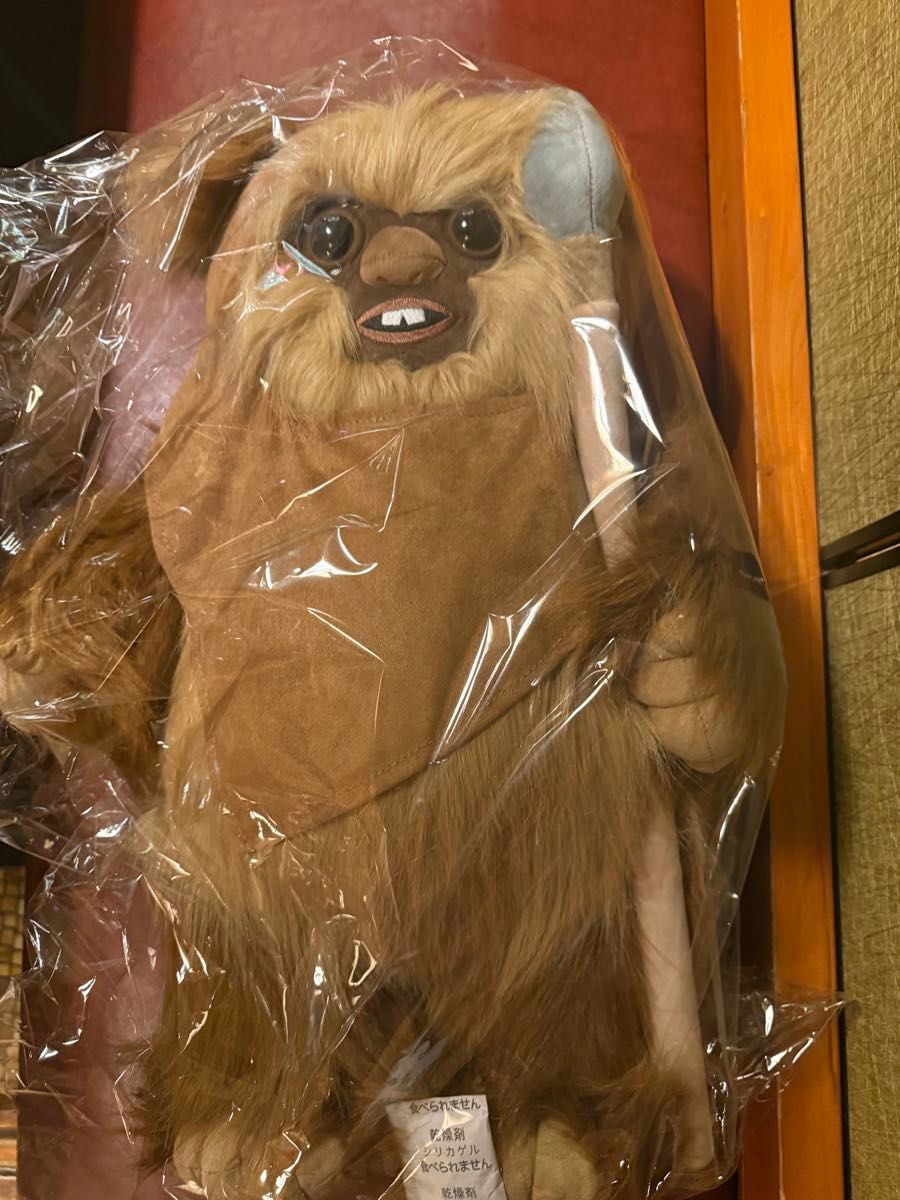 happyくじ スターウォーズ イウォーク LAST賞 star wars くじ｜Yahoo