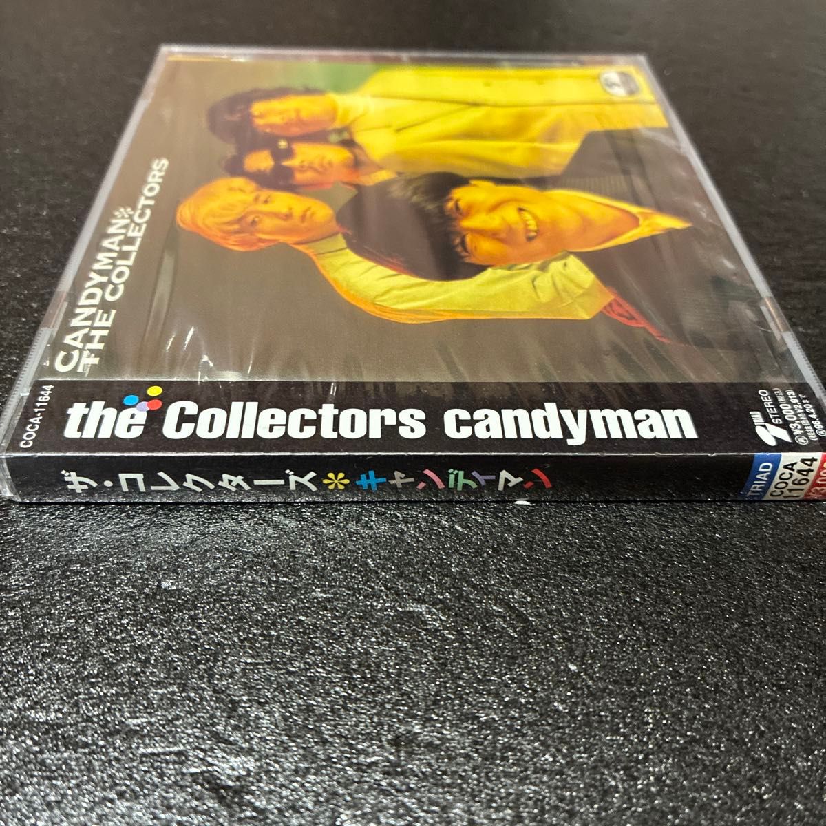 THE COLLECTORS ／CANDYMAN CD 未開封 見本盤｜Yahoo!フリマ（旧PayPay