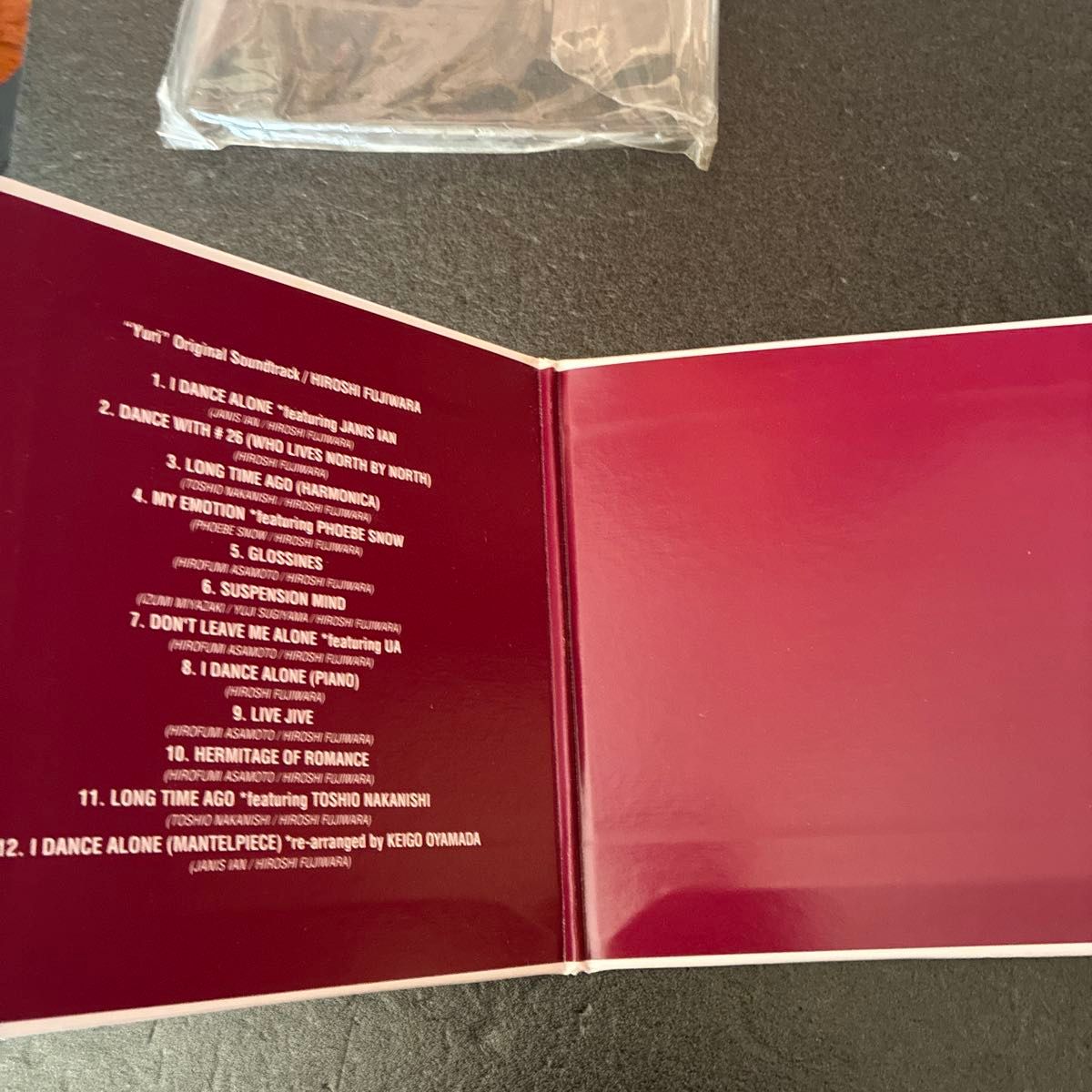 ユーリ オリジナル・サウンドトラック 藤原ヒロシ CD 未使用 見本盤