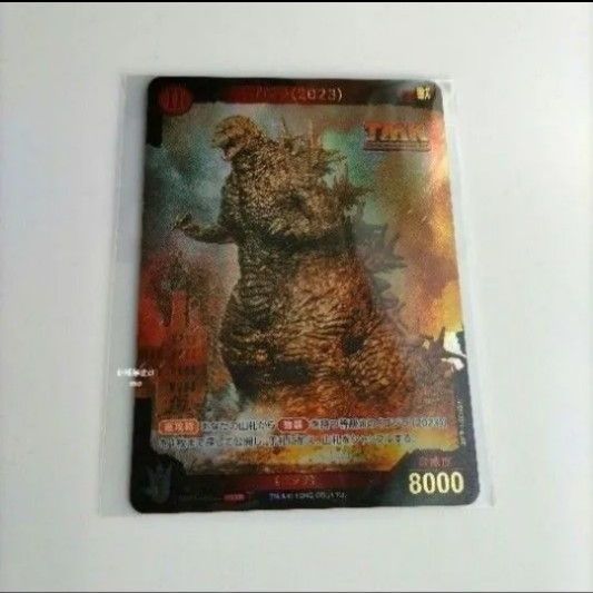 ゴジラカードゲーム ゴジラ-1 0 ゴジラ 2023 TMK ホイル 箔押し 数量
