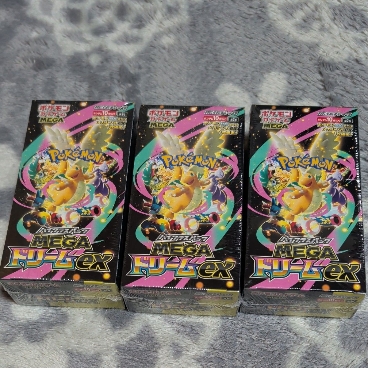 未開封】ポケモンカードゲーム MEGAドリームex 3BOX シュリンク付き 未