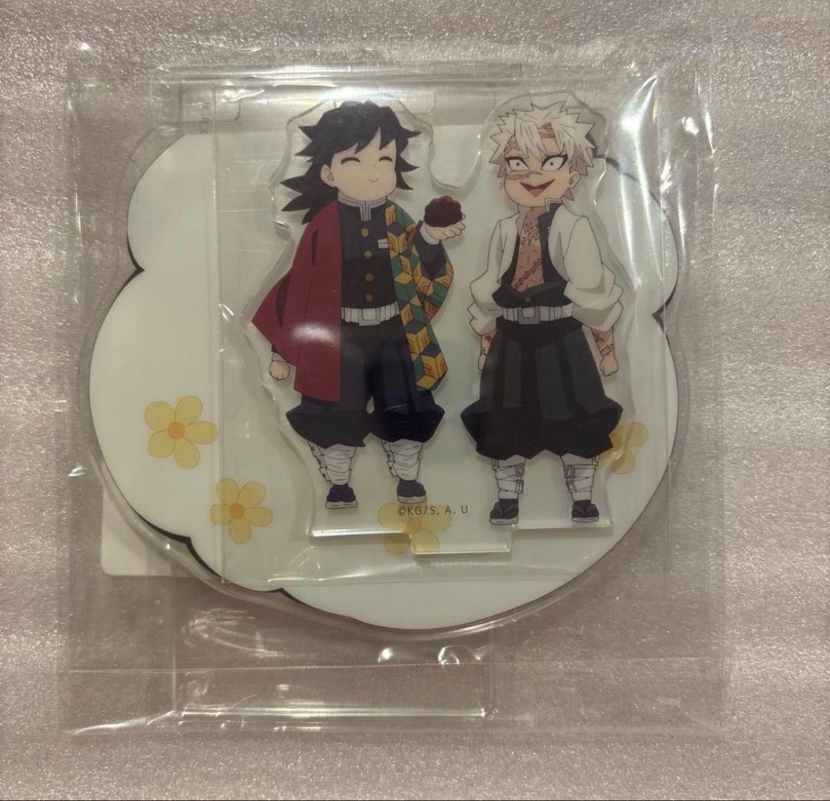 正規品 新品未開封 実弥におはぎを渡す義勇 アクリルスタンド アクスタ