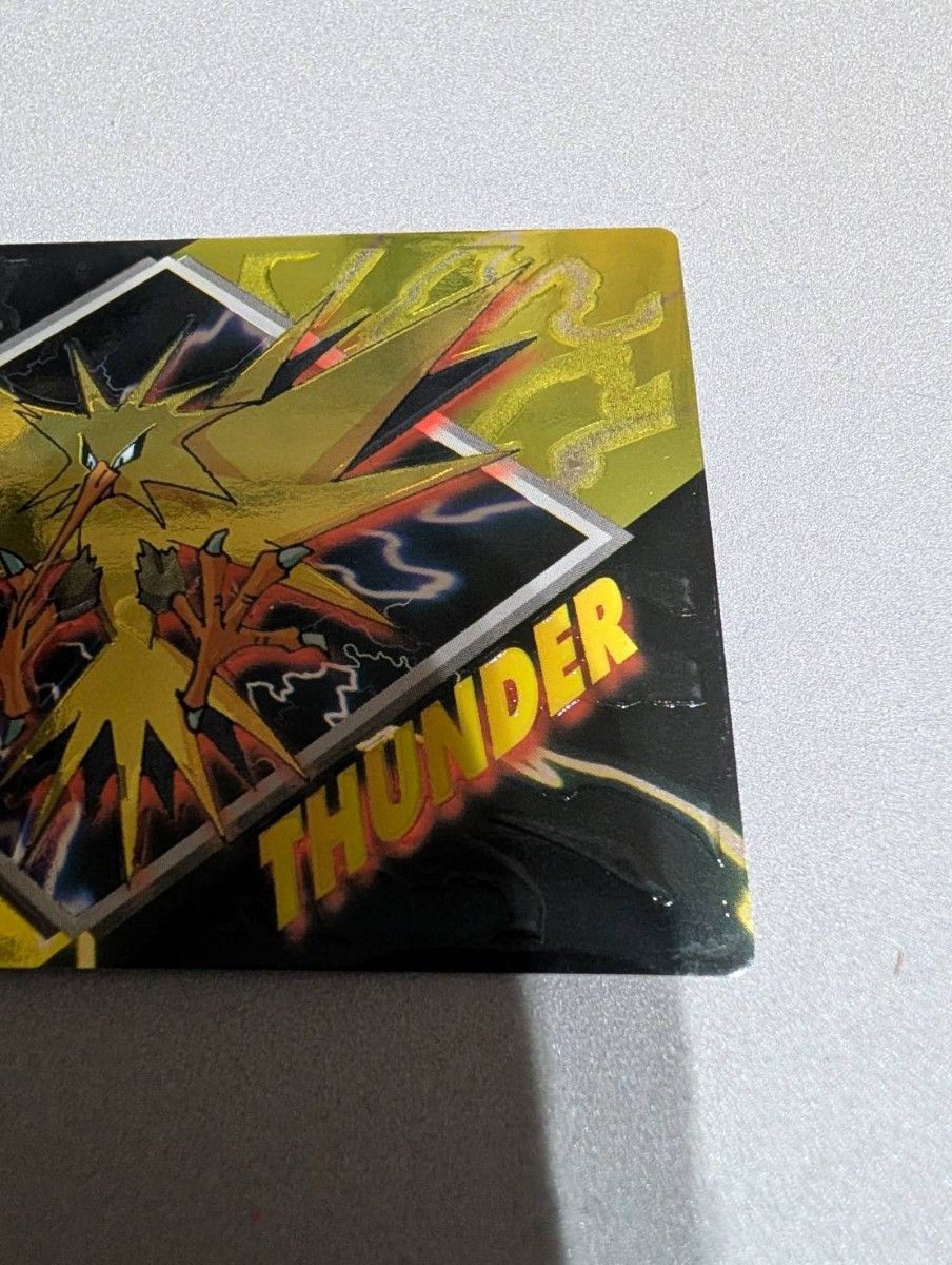 激レア ポケモン Meiji ゲットカード スーパーコレクション サンダー