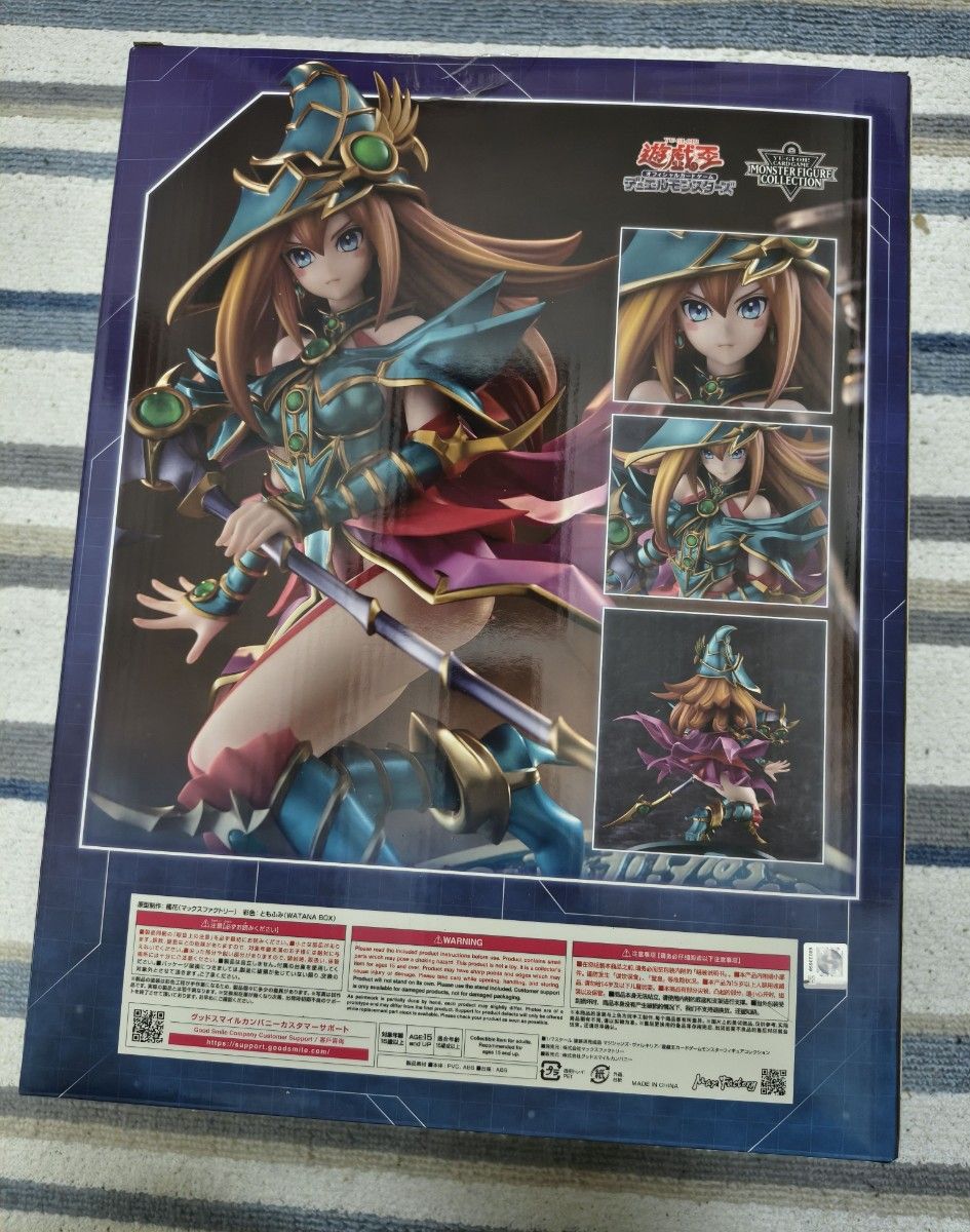 マジシャンズ ヴァルキリア フィギュア 開封済み｜Yahoo!フリマ（旧