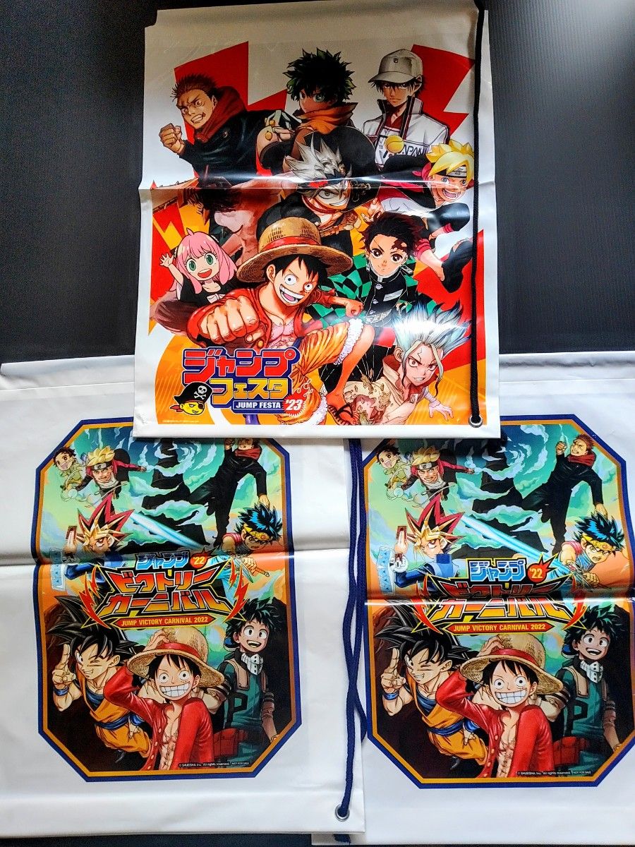 ワンピース 鬼滅の刃 NARUTO ヒロアカ ドラゴンボール 呪術廻戦 バッグ