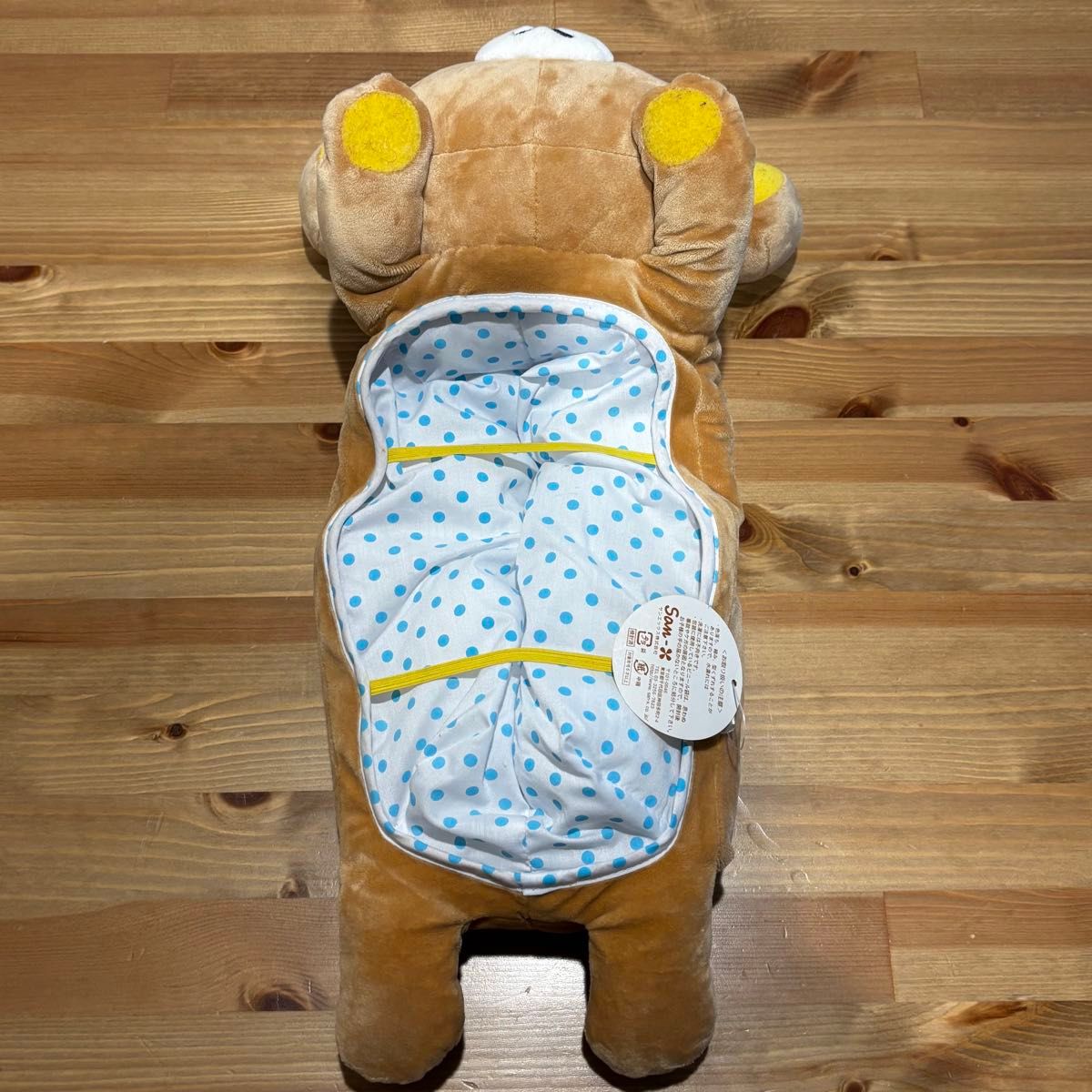 希少】【タグ付】リラックマ ぬいぐるみ ティッシュカバー ケース