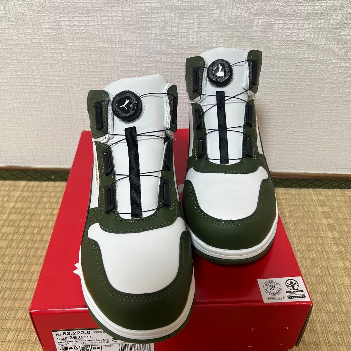 PUMA プーマ 安全靴 ライダー2 0 ディスク ミッド オリーブ｜Yahoo