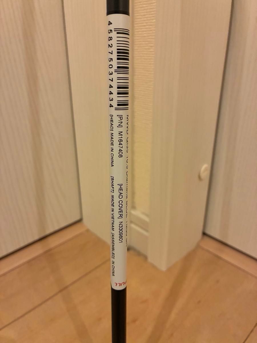 新品未使用 Diamana Blue TM50 SR Qi35用1Wシャフト｜Yahoo!フリマ（旧