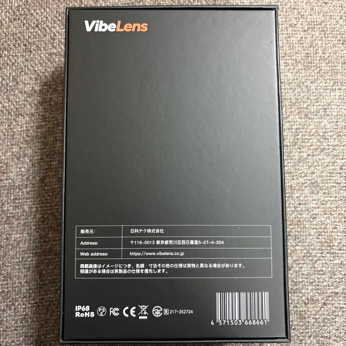 VibeLens MusicCam カメラ付き骨伝導イヤホン 2K対応 IP68防水｜Yahoo