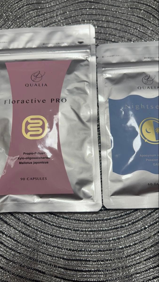 QUALIA Floractive PRO 90カプセル & Nightseron 60粒 2点セット