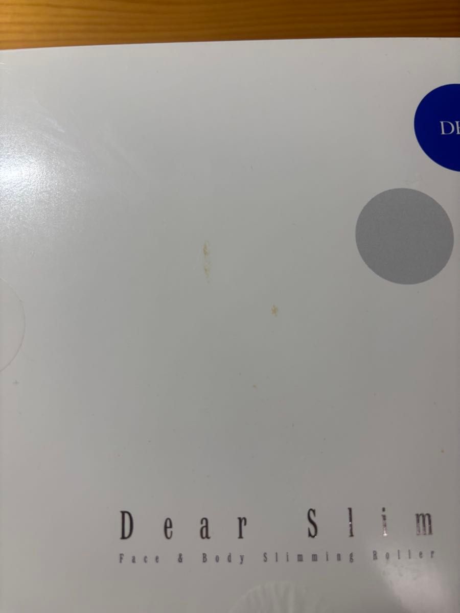 DHC 美顔器 Dear Slim フェイス&ボディ マッサージローラー 全身用