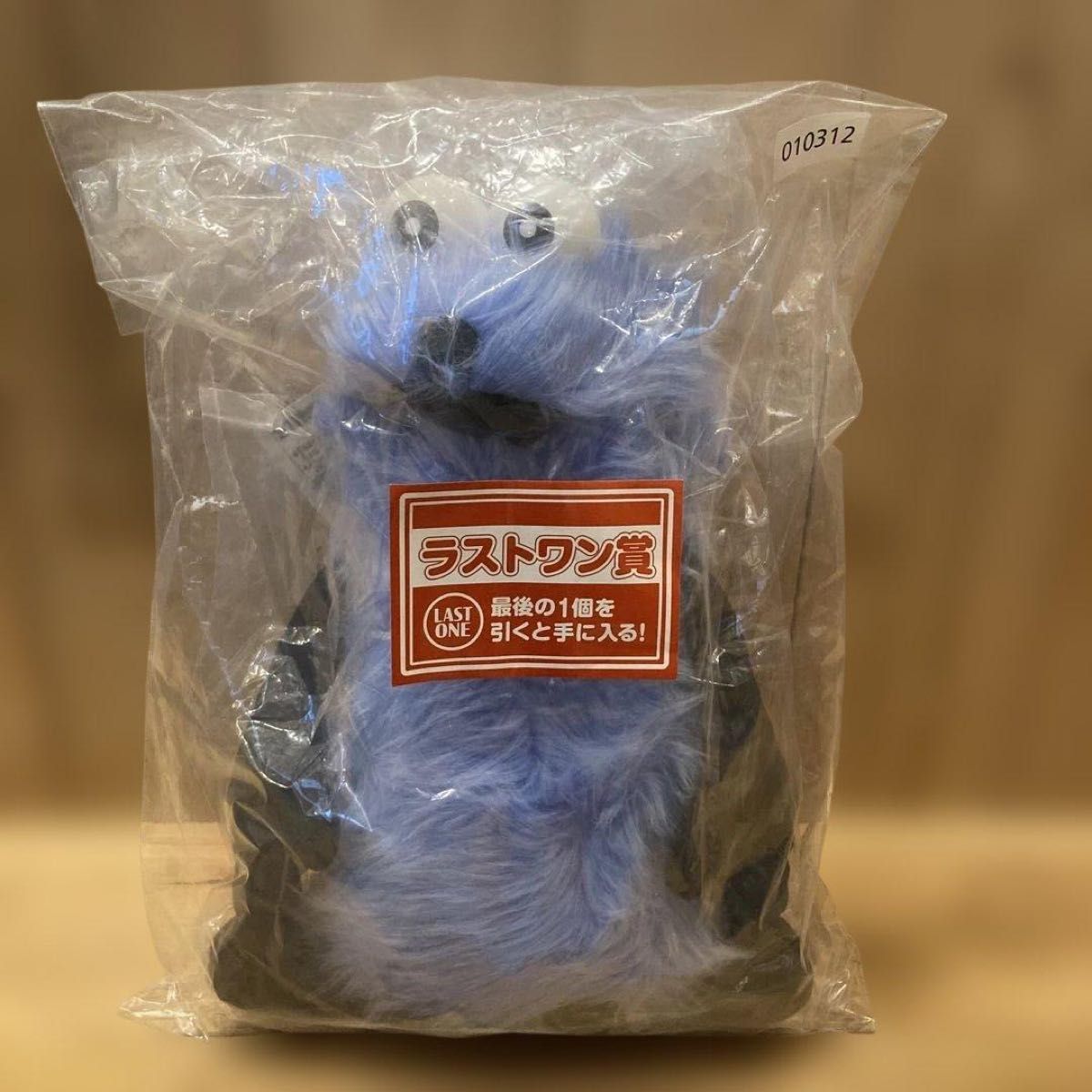 パペットスンスン 一番くじ ラストワン賞 おっきなふわふわぬいぐるみ