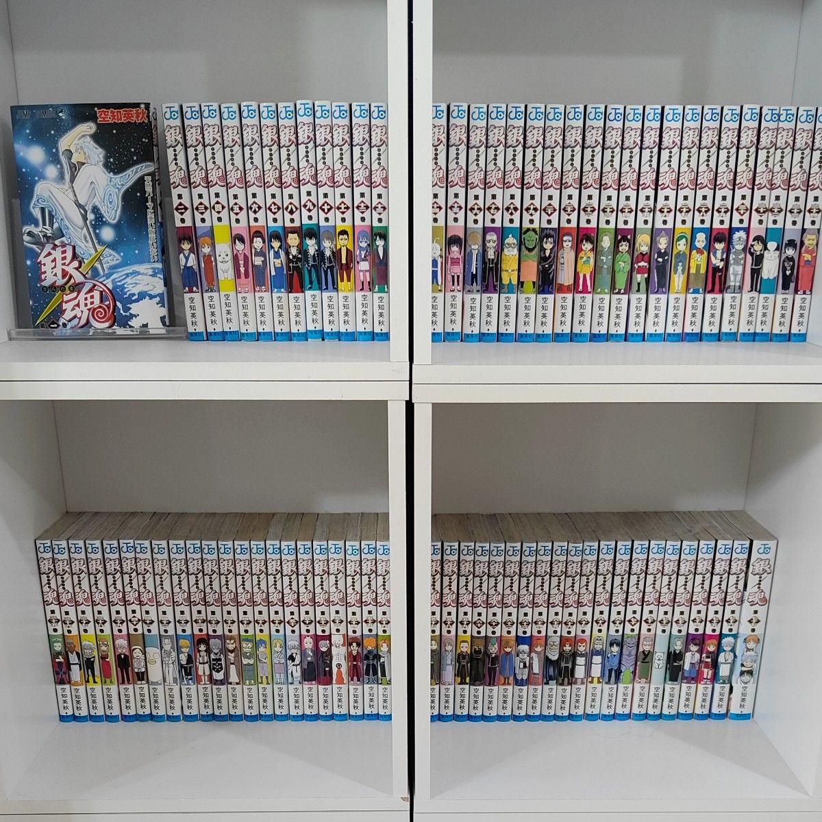 銀魂1〜77全巻セット｜Yahoo!フリマ（旧PayPayフリマ）